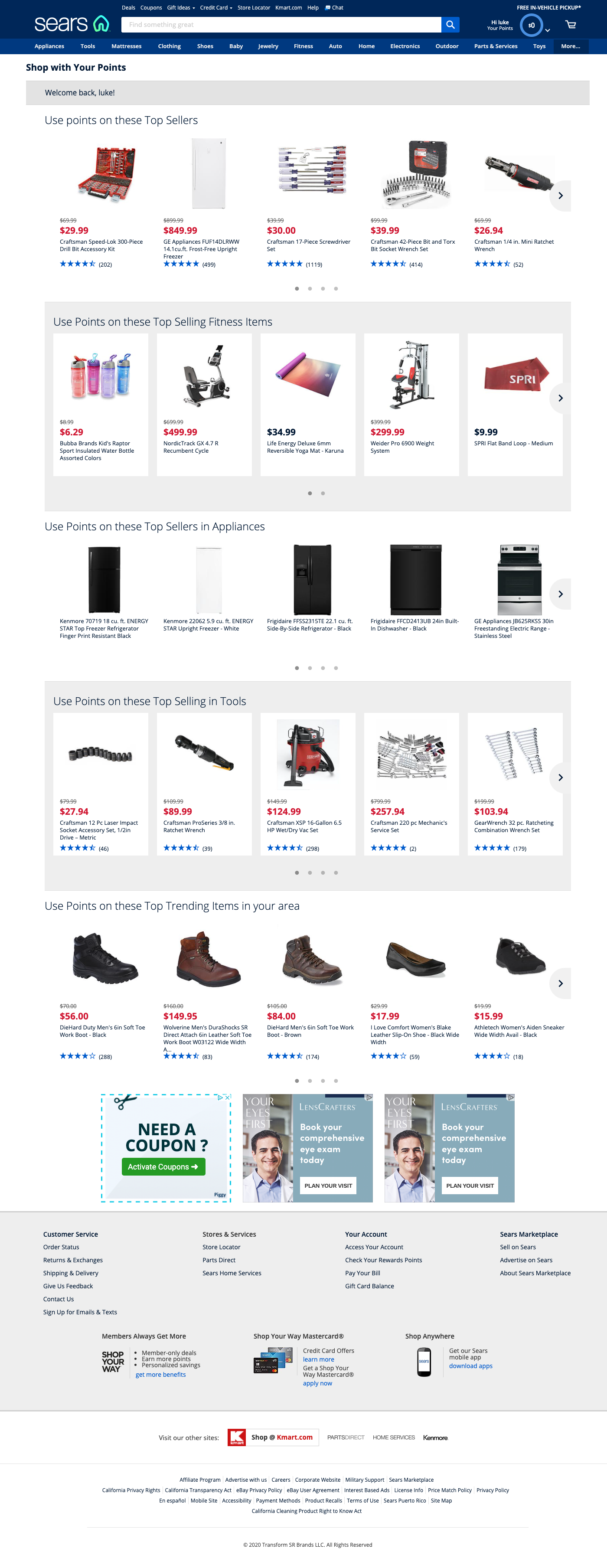 My Recommendations Page This is an example of a user-focused page utilizing a recommendation engine showing products based on a number of user-criteria