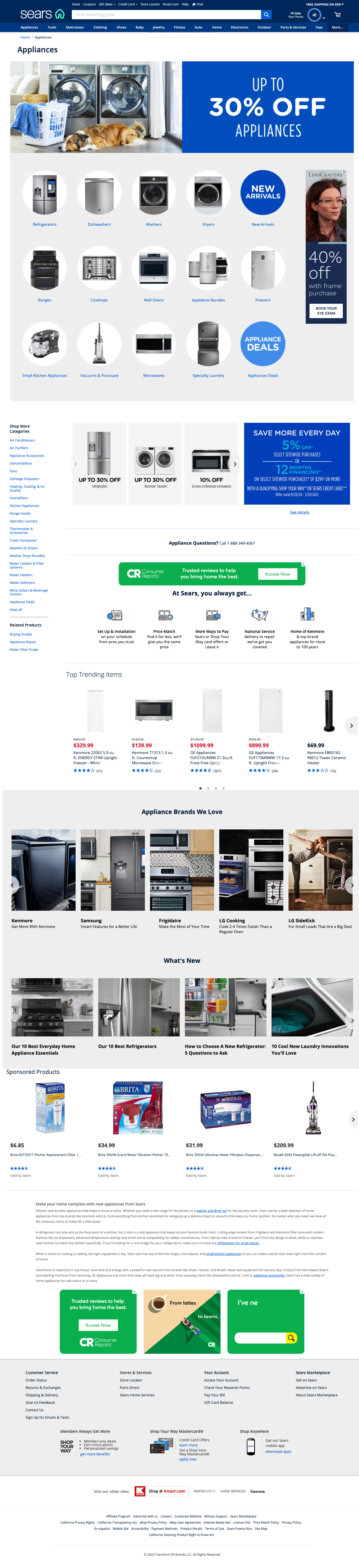 Sears Appliances Page This is an example of the Appliances Page built with Adobe Experience Manager