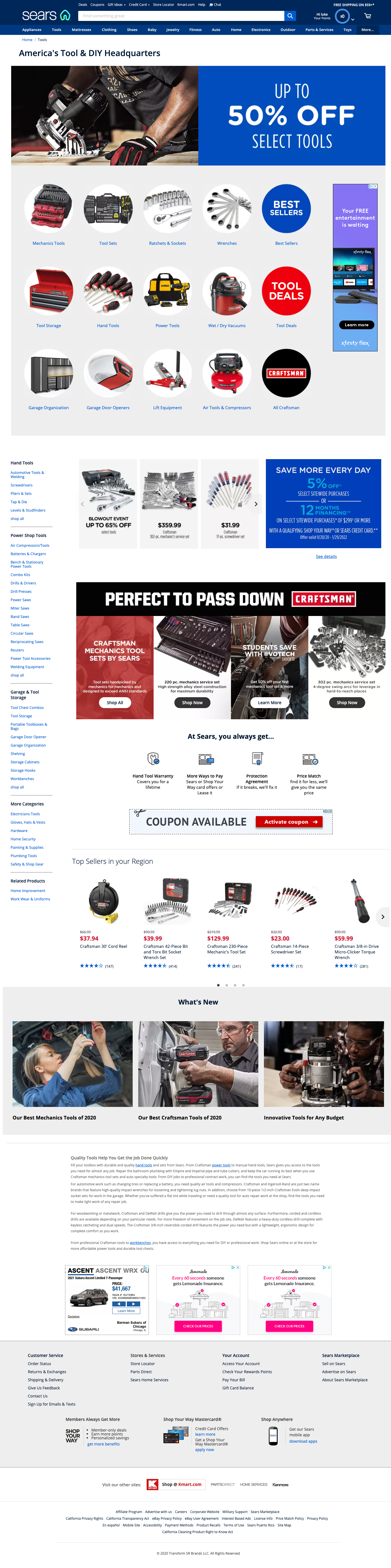 Sears Tools Page This is an example of the Tools Page built with Adobe Experience Manager